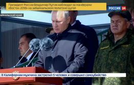 Китайский переводчик два раза перебил Путина на учениях на Цуголе