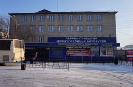 В Забайкалье объявлен конкурс на перевозки по 13 маршрутам 