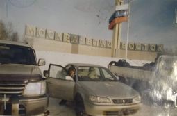 Замоченный авторитет. Кто стрелял в Кляву?