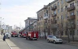 В центре Читы горит квартира