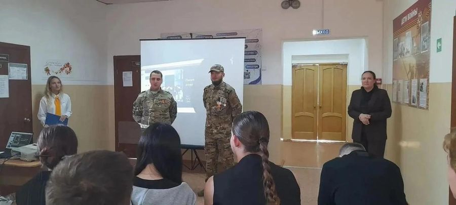 Урок мужества от участников СВО
