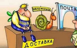 Жительница Ясногорска пожаловалась на некачественную работу почтового отделения