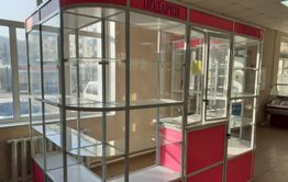 «Вечорка» на «Десятке»