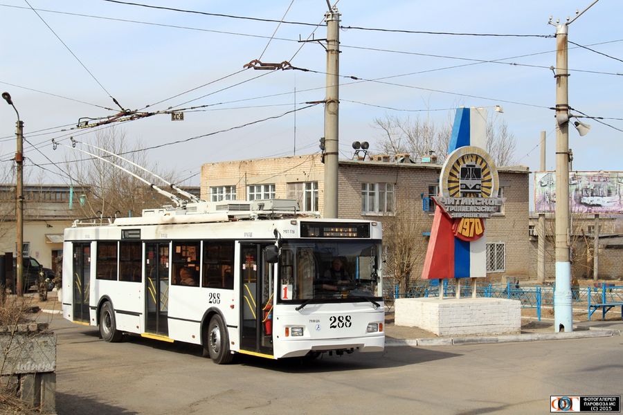 3 млрд рублей из федерального бюджета поступят в Читу на строительство троллейбусных линий до Каштака и КСК