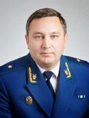 Максима Шипицына убрали с должности первого зампрокурора Забайкалья. Вместо него назначен прокурор из Иркутска.