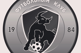 Футбольный клуб «Чита» не будет играть в сезоне 2022-2023 гг. из-за нехватки денег