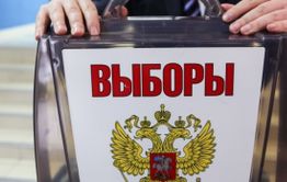 КПРФ вырвалась вперед