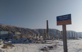Читинский депутат выступил против финансирования «вымирающих деревень»