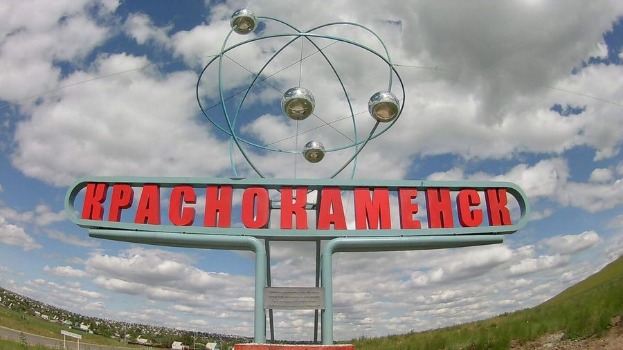 Десятилетнего мальчика третьи сутки разыскивают в Забайкалье