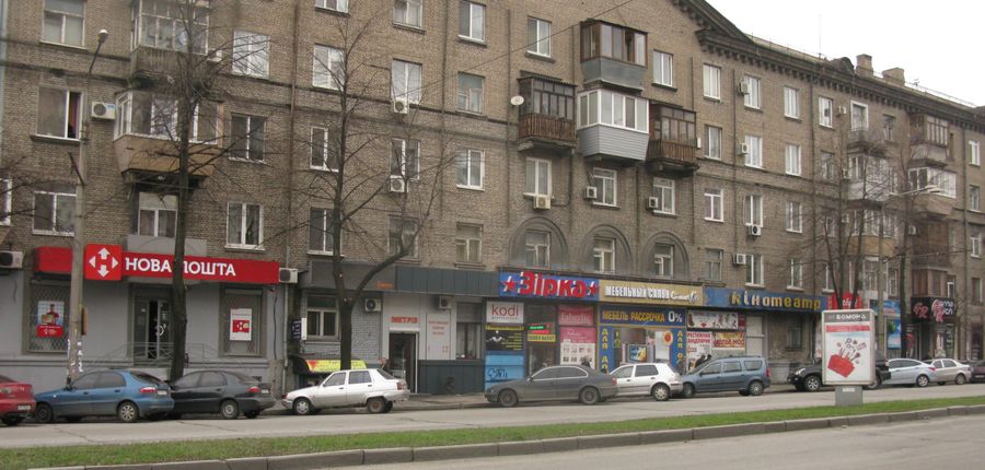 Жизнь за копейки