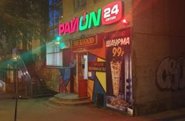 В Чите людям мешают спать клиенты бара