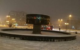 «Вечорка» на пути в «Снежинку» (видео)