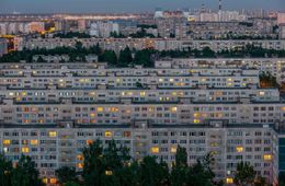 Тысячу дворов на Дальнем Востоке благоустроят за 7 млрд рублей
