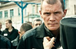В одной из колоний Забайкалья осужденный съездил в отпуск