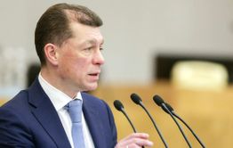 Министр труда и соцзащиты РФ посетит Забайкалье