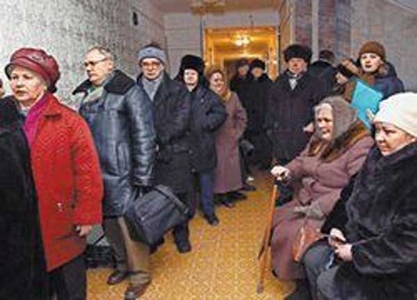 5 месяцев соцзащита не перечисляет субсидию пенсионеру