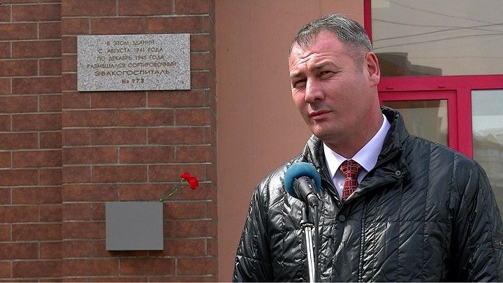 Вечорка ТВ: Открытие мемориальной доски на здании бывшего эвакогоспиталя