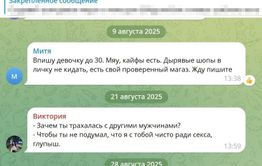 Хотели как лучше, а оказались в СИЗО