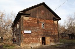 Следком Забайкальского края проводит проверку о выделении семье инвалида непригодного для проживания жилья