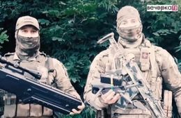 Вражеский дрон сбит антидроновым ружьем от читателей «Вечорки» 
