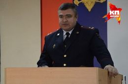 Глава УМВД по Чите покинет свой пост - источник