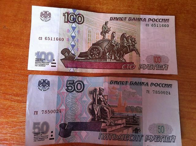 150 рублей в час – минимальную почасовую оплату труда предложили ввести в России