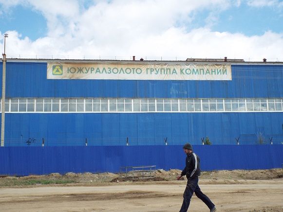 Вторую за полгода голодовку объявили работники Дарасунского рудника в Забайкалье