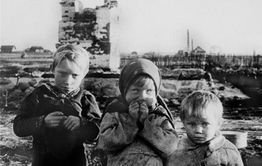 Степной лизунец