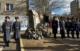 В Чите открыли памятник героям СВО
