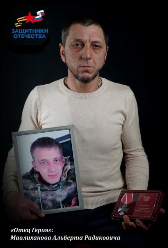 Ему было 23 года. Памяти забайкальца…