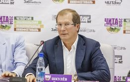 Пусть говорят. Тесть Андрея Малахова купил  «Чита.Ру».