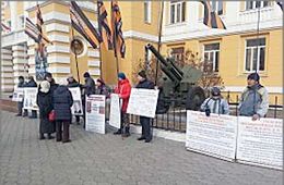 4 ноября – День народного Единства
