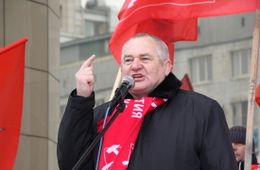 Слухи