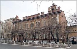 Краевой кардиологический диспансер приостановил свою работу в Чите
