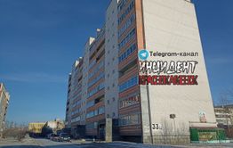 Кровавое начало нового года в Забайкалье