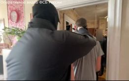 Забайкалец подозревается в госизмене