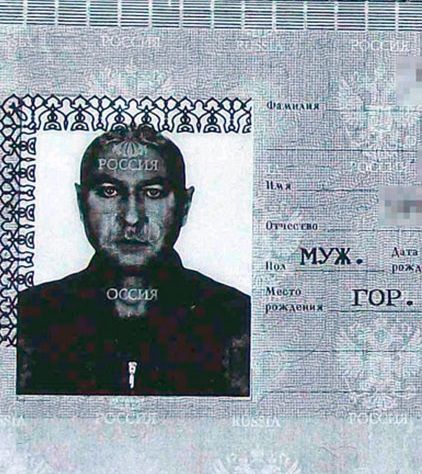 Как мертвого Бомжа в читинский суд вызывали (фото)