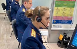Россияне могут круглосуточно связаться со следкомом через Информационный центр