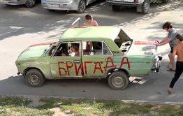 Бригада: В Забайкалье группа бандитов обворовывала сирот и угоняла машины