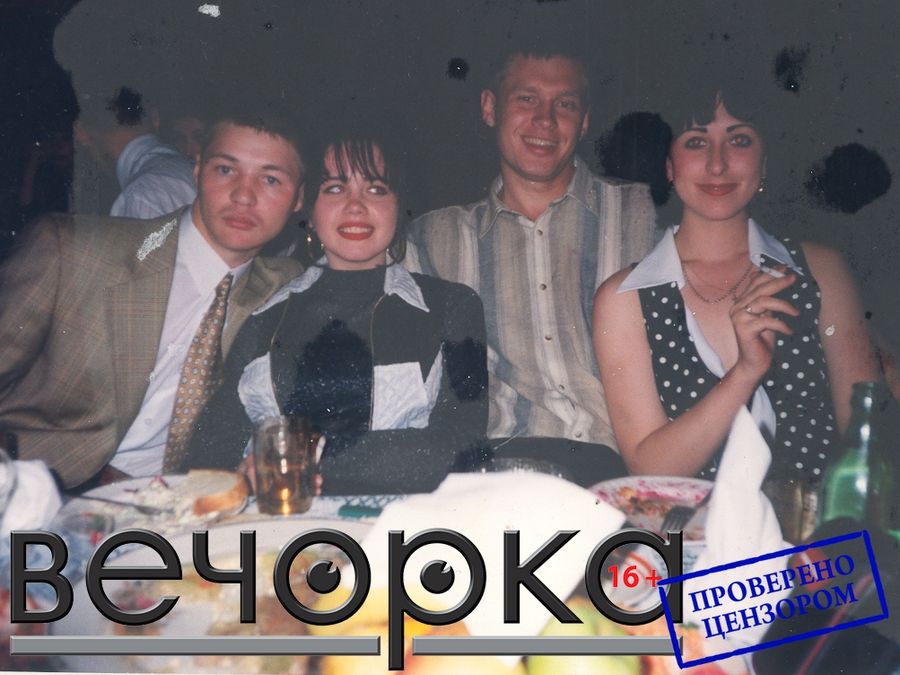 Задержанные “ключики» - на совести Телыча?