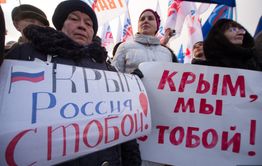  В Крыму отмечают 10 лет со дня воссоединения с Россией