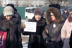 Суд восстановил в должности «расхитительницу» Афанаскину