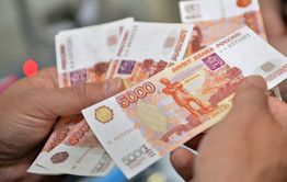 Читинец рассчитался «прикольными» купюрами