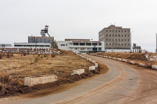 Китай начинает «скупать» Краснокаменск, первый взнос – 16 миллиардов рублей