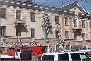 В Чите горит Государственный университет