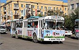 Чита: Оплата за проезд в троллейбусе может быть увеличена