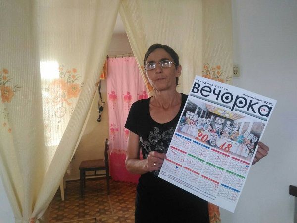 Супруги Лоскутниковы: 10 тысяч от «Вечорки» - первый выигрыш в жизни