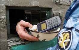 В Забайкалье экс-сотрудник УФСИН получил 5 лет условки за взятку