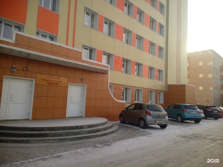 Хождение по мукам