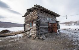 Чикичей: отравленный край
